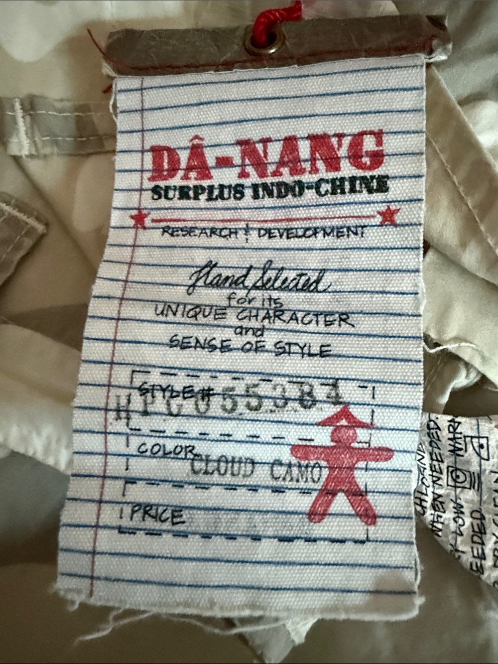 Da-Nang - Picture 11 of 13